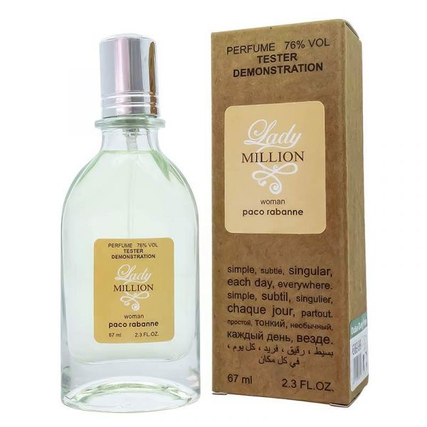 Tester Paco Rabanne Lady Million, edp., 67ml